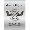 Greatest Hits 1991-2016 ～All Singles +～ [4CD+DVD+ブックレット]＜初回限定生産盤＞