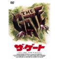 ザ・ゲート HDニューマスター版