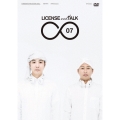 LICENSE vol.TALK ∞07