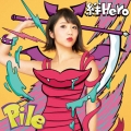 絆Hero (B) [CD+DVD]＜初回限定盤＞