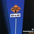 All-n-All＜完全生産限定盤＞
