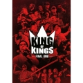 KING OF KINGS -FINAL UMB-