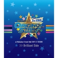 THE IDOLM@STER SideM 2nd STAGE ～ORIGIN@L STARS～ Live Blu-ray [Brilliant Side]