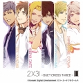 2×3!～DUET CROSS THREE!～ III＜通常版＞