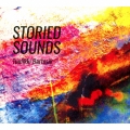 ストーリード・サウンズ