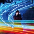 TRISING! [CD+DVD]＜初回限定生産豪華盤＞