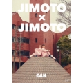 JIMOTO×JIMOTO [2DVD+Blu-ray Disc+オリジナル"ピンク"ティッシュBOX]＜初回限定版＞