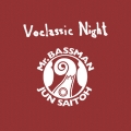 ヴォクラシック ナイト