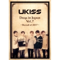 U-KISS Days in Japan Vol.7 -Record of 2017-