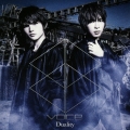 Duality [CD+DVD]＜初回限定盤＞