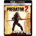 プレデター2 [4K Ultra HD Blu-ray Disc+Blu-ray Disc]