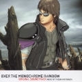 OVER THE MONOCHROME RAINBOW ORIGINAL SOUNDTRACK