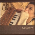 cocoroto＜初回限定盤＞