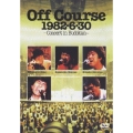Off Course 1982・6・30 武道館コンサート