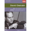 ダヴィッド・オイストラフ＜期間限定盤＞