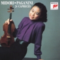 ベスト・クラシック100-41:パガニーニ:カプリース 作品1(全24曲):五嶋みどり