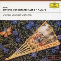モーツァルト:協奏交響曲K297b・364