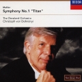 マーラー:交響曲第1番≪巨人≫