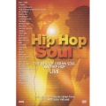 レイター：ＨＩＰ　ＨＯＰ　ＳＯＵＬ