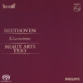 ベートーヴェン:ピアノ三重奏曲第7番≪大公≫・第4番≪街の歌≫・第5番≪幽霊≫