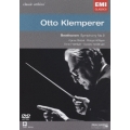 クレンペラー/クラシック・アーカイヴ オットー・クレンペラー