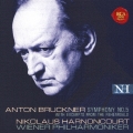 ブルックナー:交響曲第5番 [SACD Hybrid+CD]