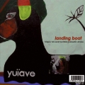 landing boat＜限定盤＞
