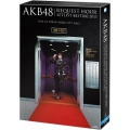 AKB48 リクエストアワーセットリストベスト100 2013 スペシャルBlu-ray BOX 奇跡は間に合わないVer. [6Blu-ray Disc+BOOK+卓上スタンドパネル]＜初回生産限定盤＞