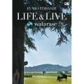 LIFE&LIVE～watarase DVD
