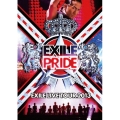 EXILE PRIDE EXILE LIVE TOUR 2013