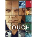 TOUCH/タッチ 1