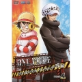 ONE PIECE ワンピース 16THシーズン パンクハザード編 PIECE.4