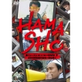 HAMASHO 第1シーズン[1997.10～1999.9]DVD 2 幻の浜田監督作品を一挙公開!