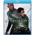 アフター・アース