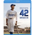 42～世界を変えた男～ ブルーレイ&DVDセット [Blu-ray Disc+DVD]＜初回限定生産版＞