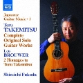 T.Takemitsu: Complete Original Solo Guitar Works