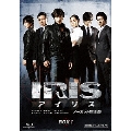 アイリス ノーカット完全版 期間限定スペシャル・プライス Blu-ray BOX I＜期間限定版＞