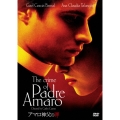 アマロ神父の罪