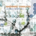 山内雅弘:オーケストラ作品集