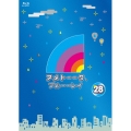 アメトーーク! ブルーーレイ 28
