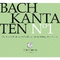 J.S.バッハ: カンタータ集 第1集