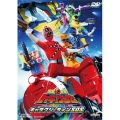 烈車戦隊トッキュウジャー THE MOVIE ギャラクシーラインSOS