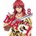 マギ The kingdom of magic 8 [DVD+CD]＜完全生産限定版＞