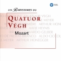 モーツァルト:弦楽四重奏曲集