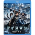 アイスマン 超空の戦士 [Blu-ray Disc+DVD]＜初回限定生産版＞
