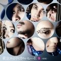 1 -one- [CD+DVD]