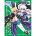 DOG DAYS" 3＜完全生産限定版＞