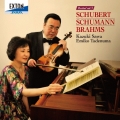 リサイタル3 シューベルト/シューマン/ブラームス