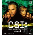 CSI:科学捜査班 コンパクト DVD-BOX シーズン6