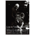 Milva & Astor Piazzolla Live in tokyo 1988